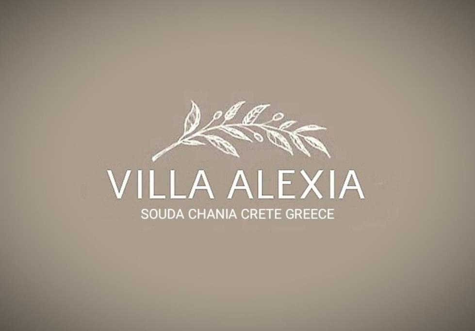 Villa Alexia سودا المظهر الخارجي الصورة